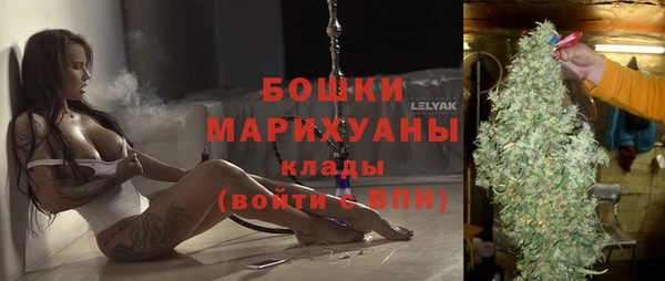бутират Козельск
