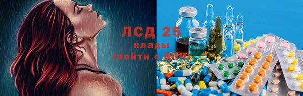 эйфоретик Кодинск