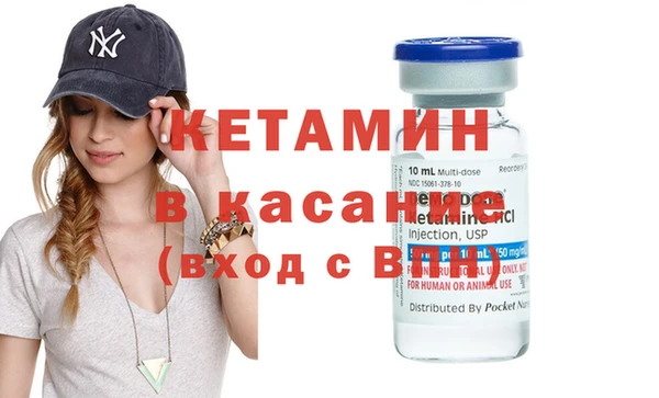 кокс Козловка
