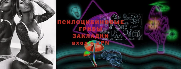 кокс Козловка