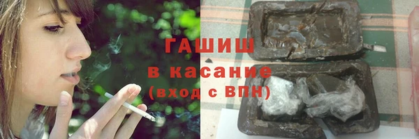 эйфоретик Кодинск