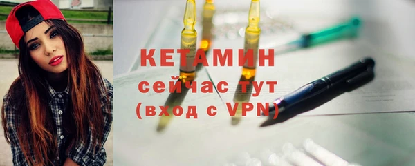 эйфоретик Кодинск