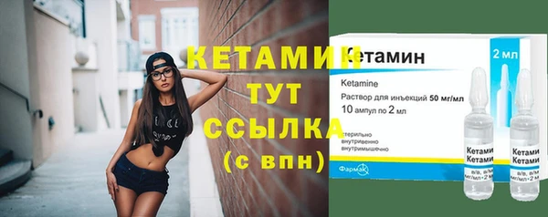 кокс Козловка