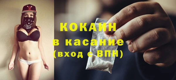 бутират Козельск