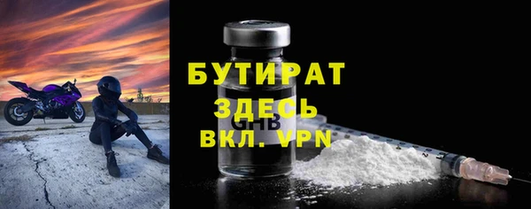 кокс Козловка