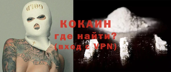 эйфоретик Кодинск