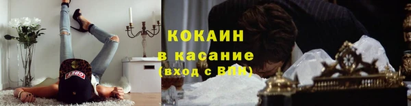 бутират Козельск