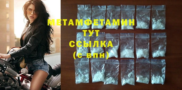 эйфоретик Кодинск