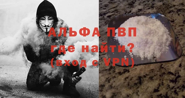 эйфоретик Кодинск