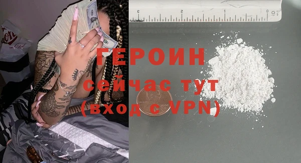 эйфоретик Кодинск