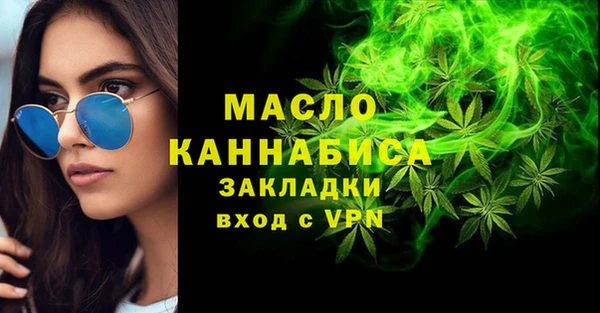 Альфа ПВП Костерёво