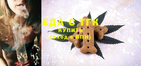кокс Козловка