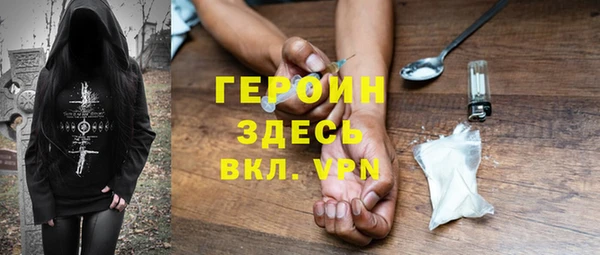 кокс Козловка
