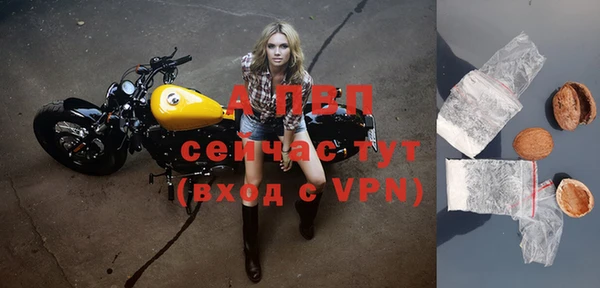 бутират Козельск