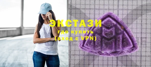 кокс Козловка
