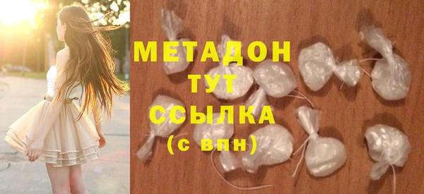 эйфоретик Кодинск