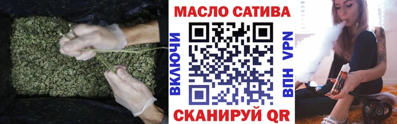 Дистиллят ТГК Wax  Купить где  Аргун 
